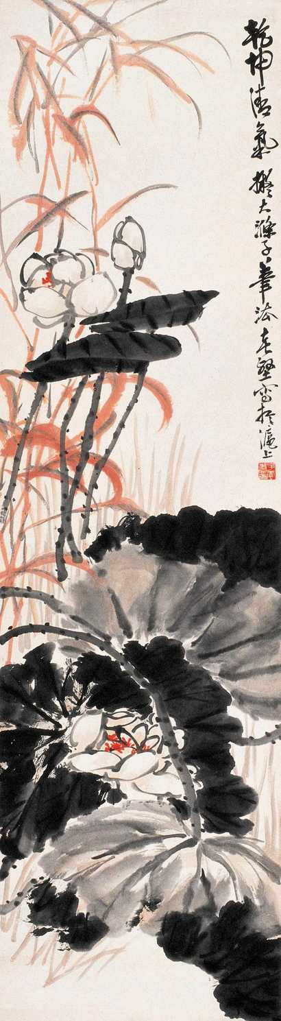 赵云壑 乾坤清气 立轴